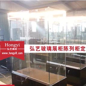 全玻璃展示柜臺訂做