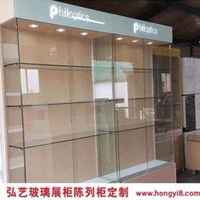 玻璃展示柜 推拉門