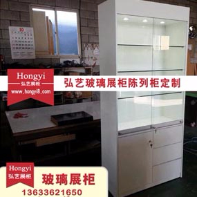 白色烤漆玻璃展示柜