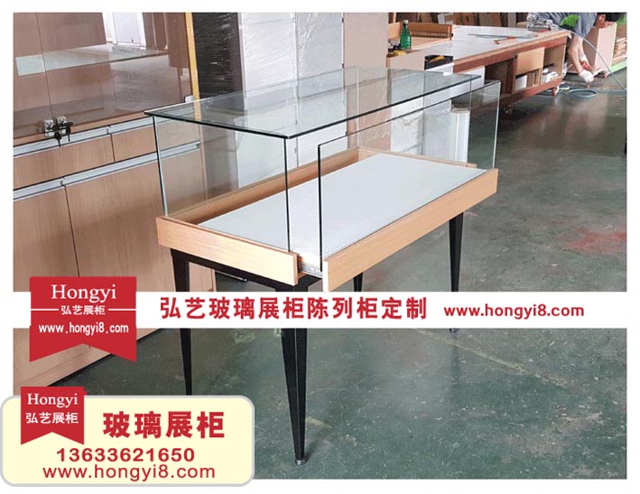 20160623bhyt.jpg 20160623bhyt.jpg