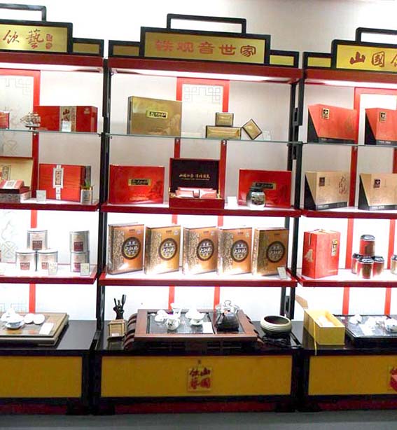 茶葉展柜 (1).JPG