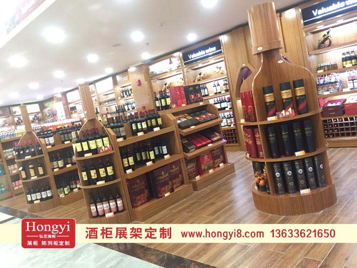 酒類展示柜 (65).jpg