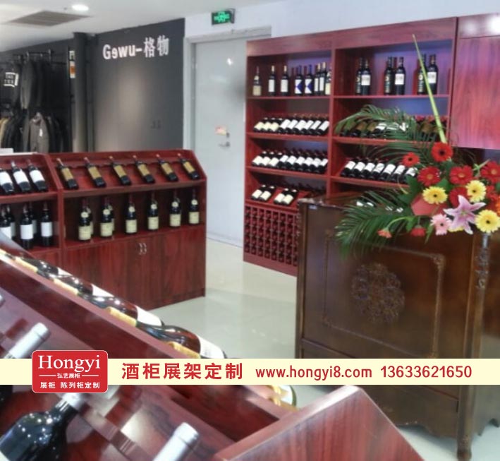 酒類展示柜 (63).jpg