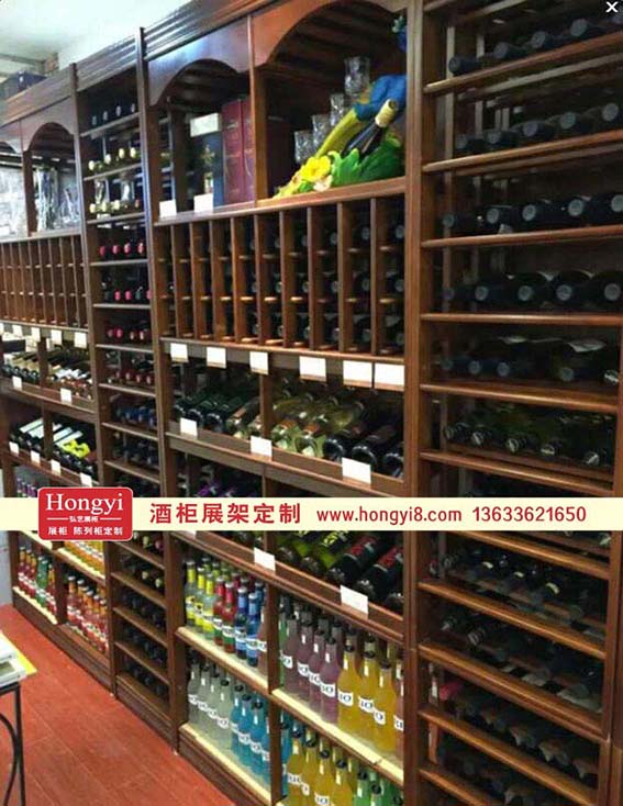 酒類展示柜 (49).jpg