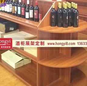 紅酒地堆 展示架 地堆陳列架