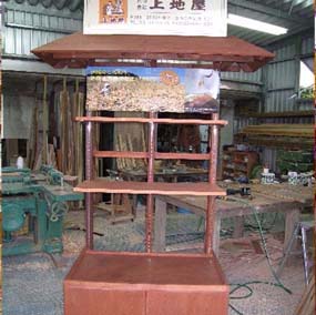 木質展示柜定做