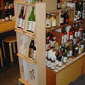 酒柜中島陳列柜定制