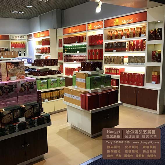 土特產展柜訂做