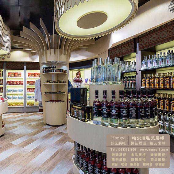 特產酒類展廳制作