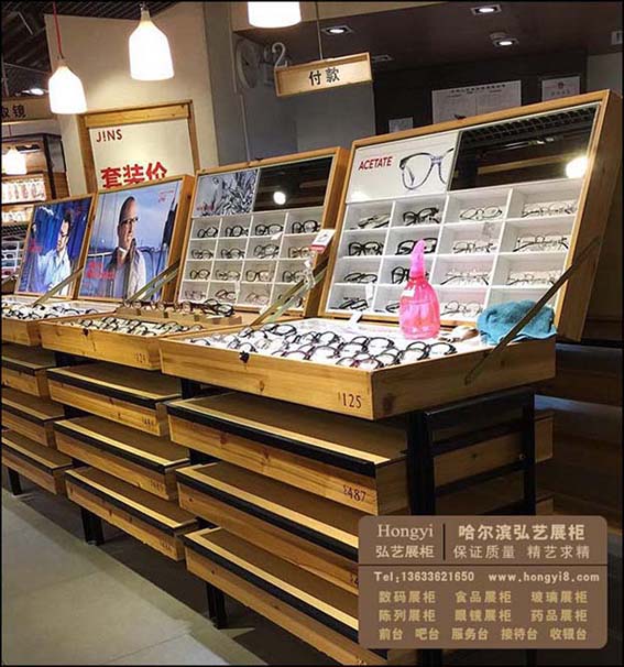 哈爾濱弘藝木質眼鏡展架