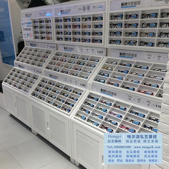哈爾濱白色烤漆眼鏡展柜