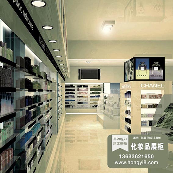哈爾濱商場化妝品柜制作