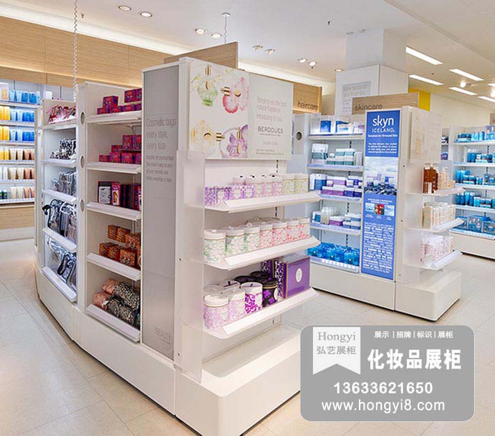 白色烤漆化妝品超市柜定做