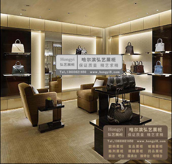 皮具箱包展柜 (2).jpg