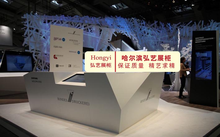 黑龍江專業的咨詢臺 接待臺定做